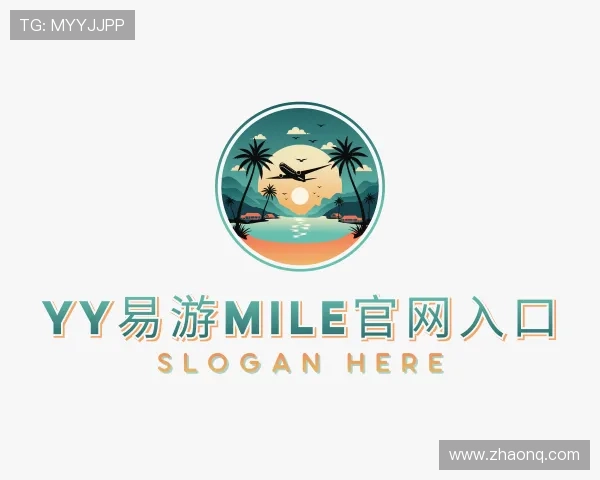 了解yy易游mile官网入口